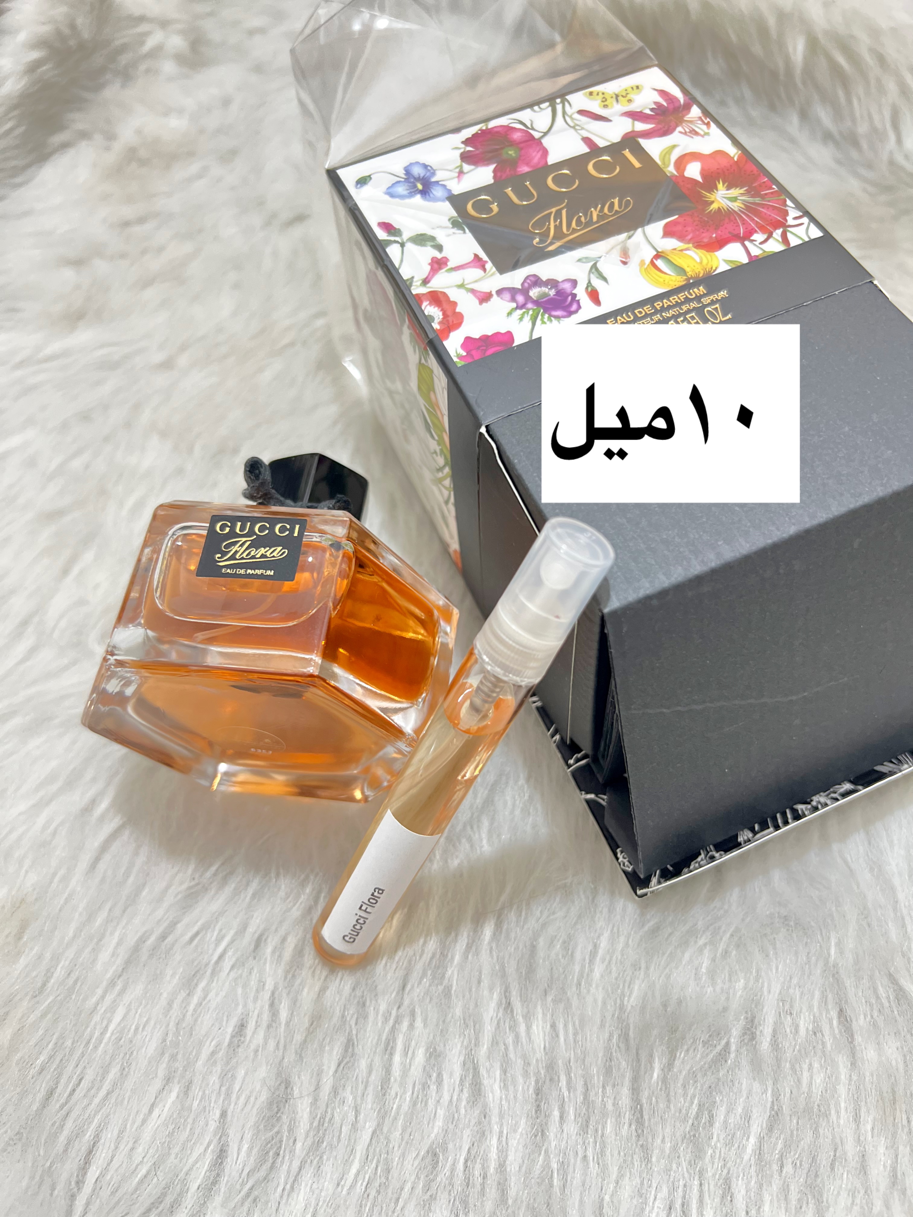 دکانت ۱۰میل گوچی فلورا